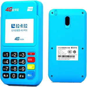泰州拉卡拉电签版扫码POS机