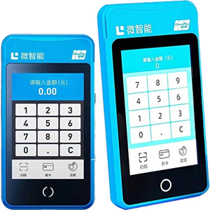 泰州拉卡拉微智能POS机