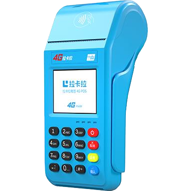 泰州拉卡拉传统POS机